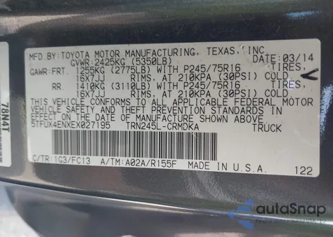 2014 Toyota Tacoma из США, поврежденный, VIN 5TFUX4ENXEX027195